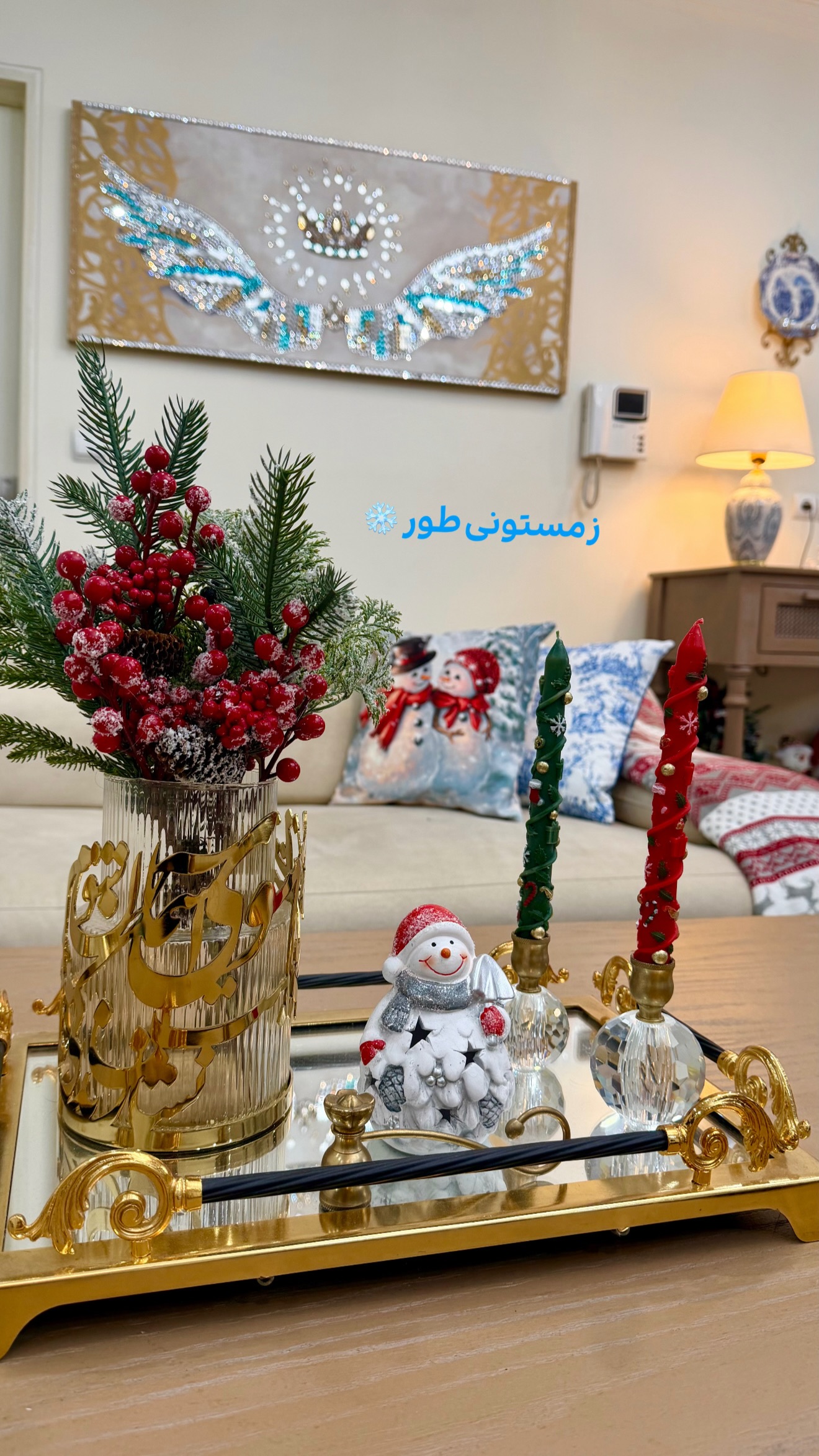  جدید ترین استوری اینستاگرام طاهره پورصابری