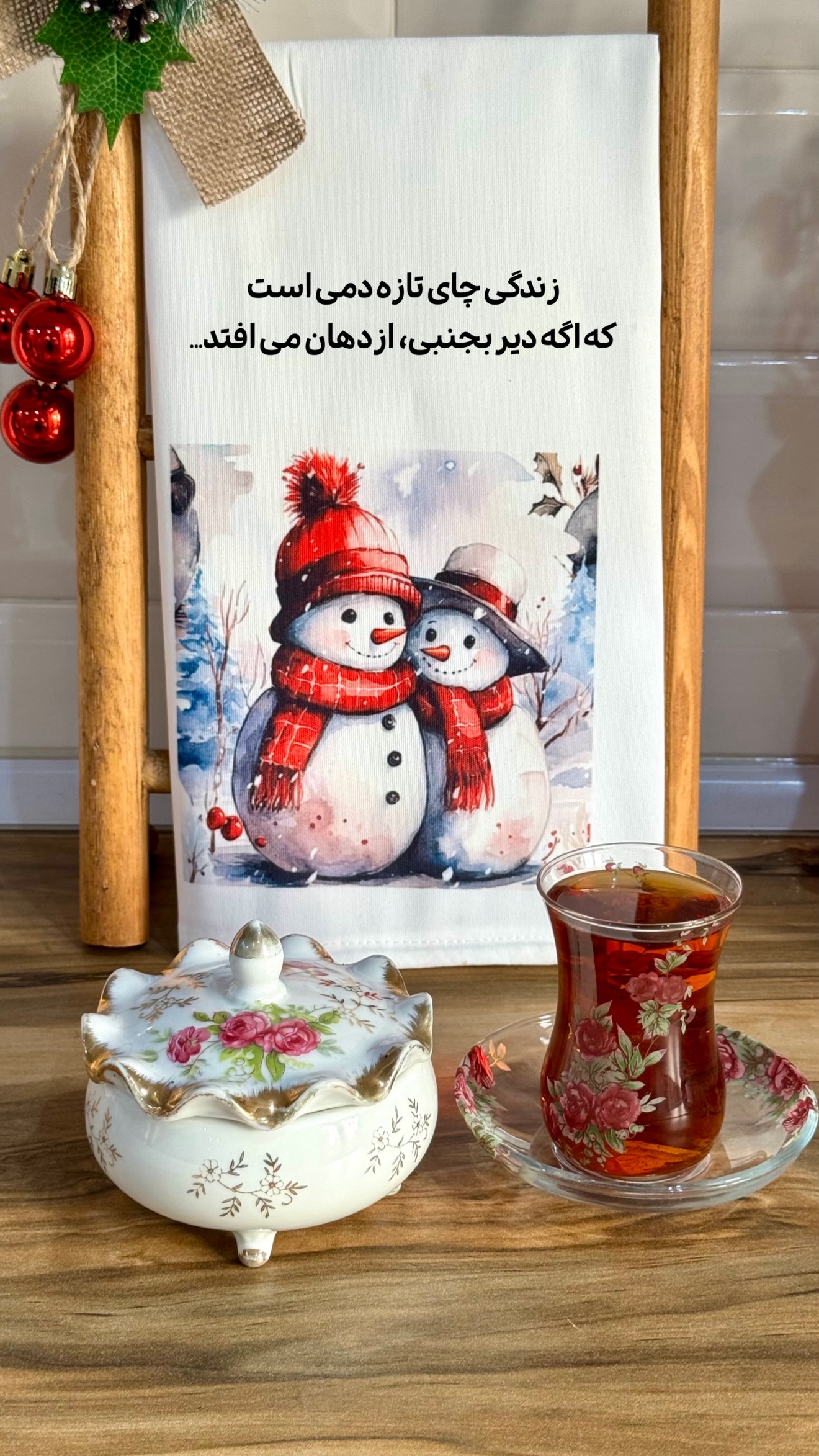  جدید ترین استوری اینستاگرام طاهره پورصابری