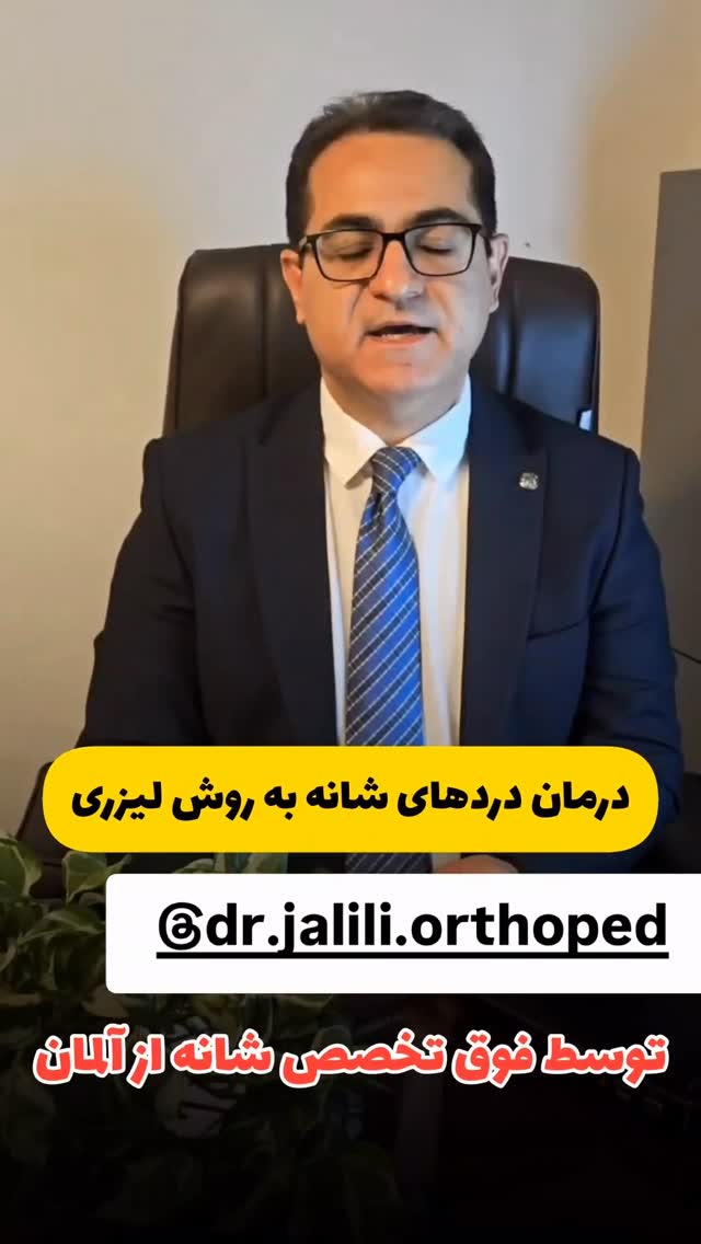  جدید ترین استوری اینستاگرام طاهره پورصابری