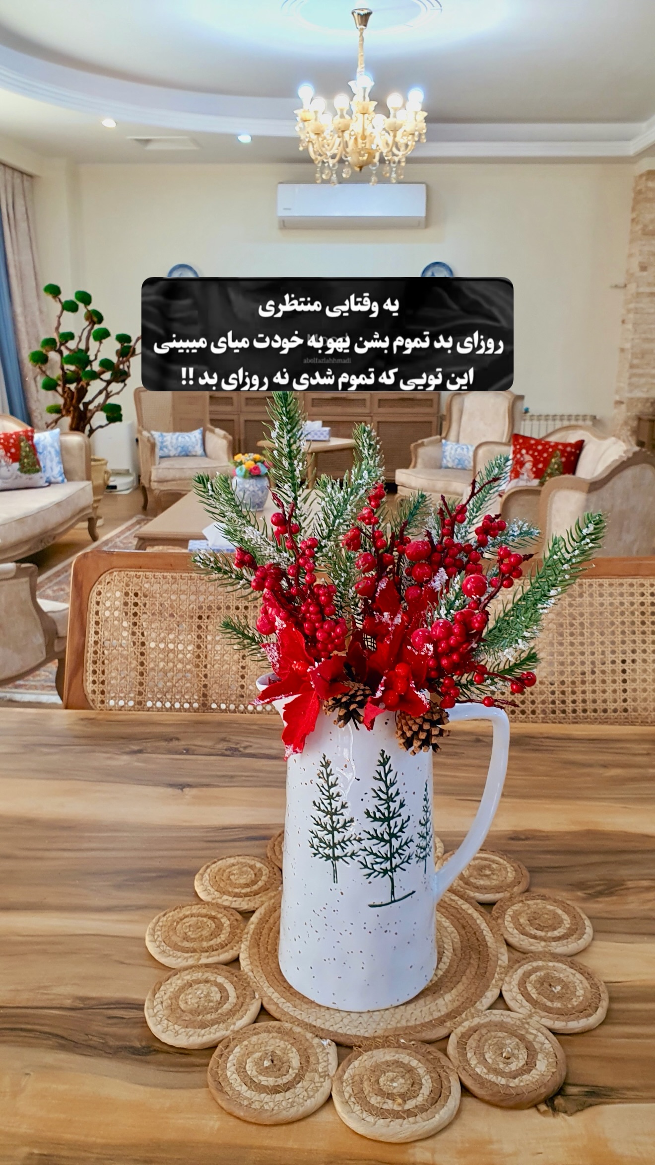  جدید ترین استوری اینستاگرام طاهره پورصابری
