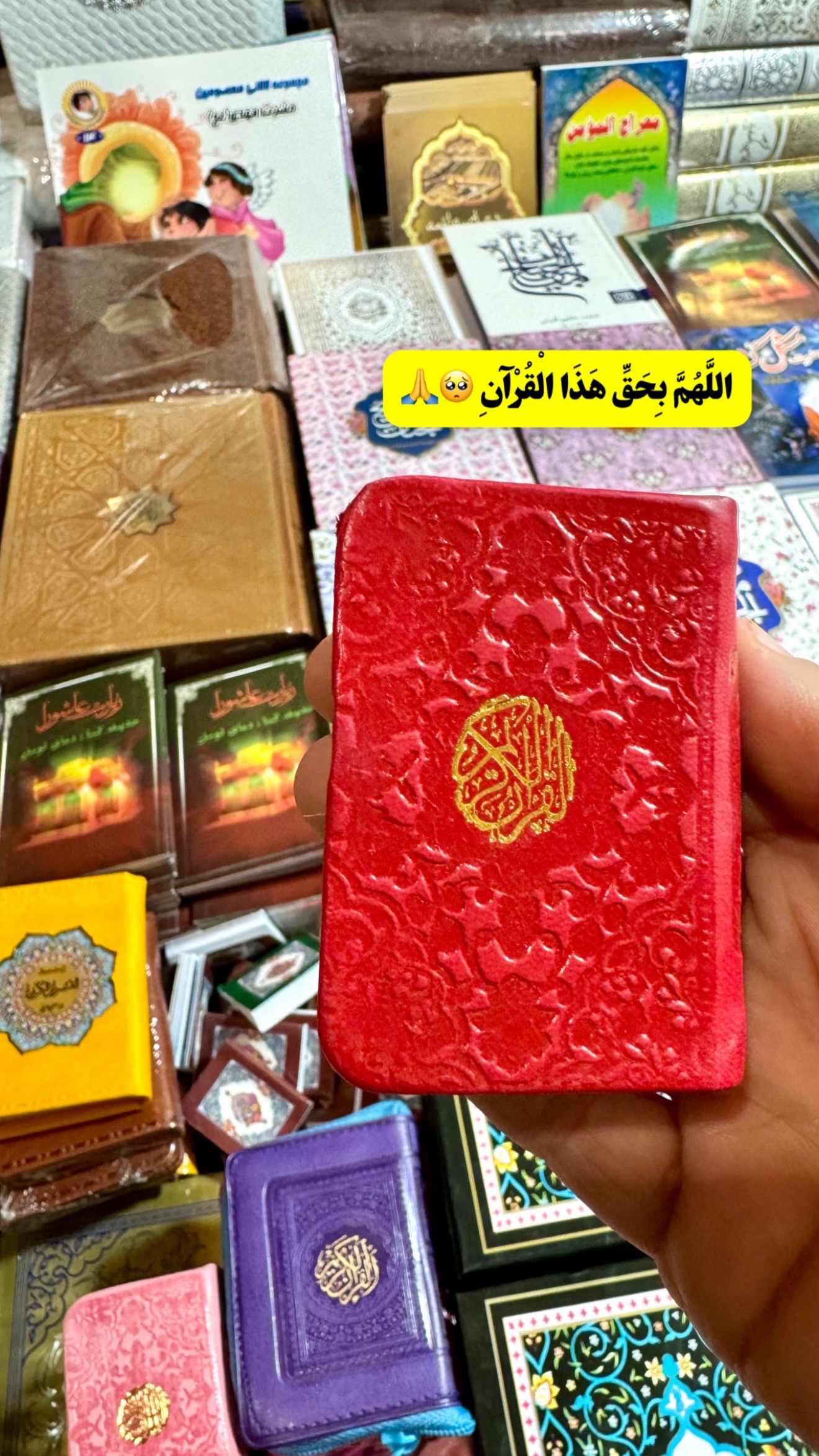  جدید ترین استوری اینستاگرام طاهره پورصابری