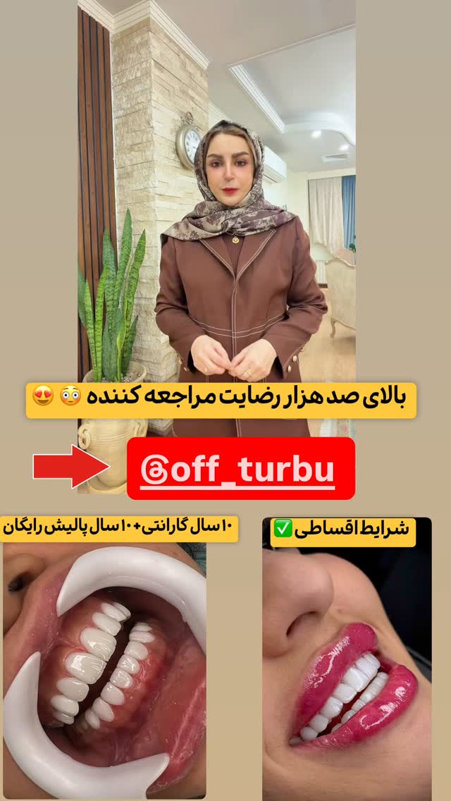  جدید ترین استوری اینستاگرام طاهره پورصابری