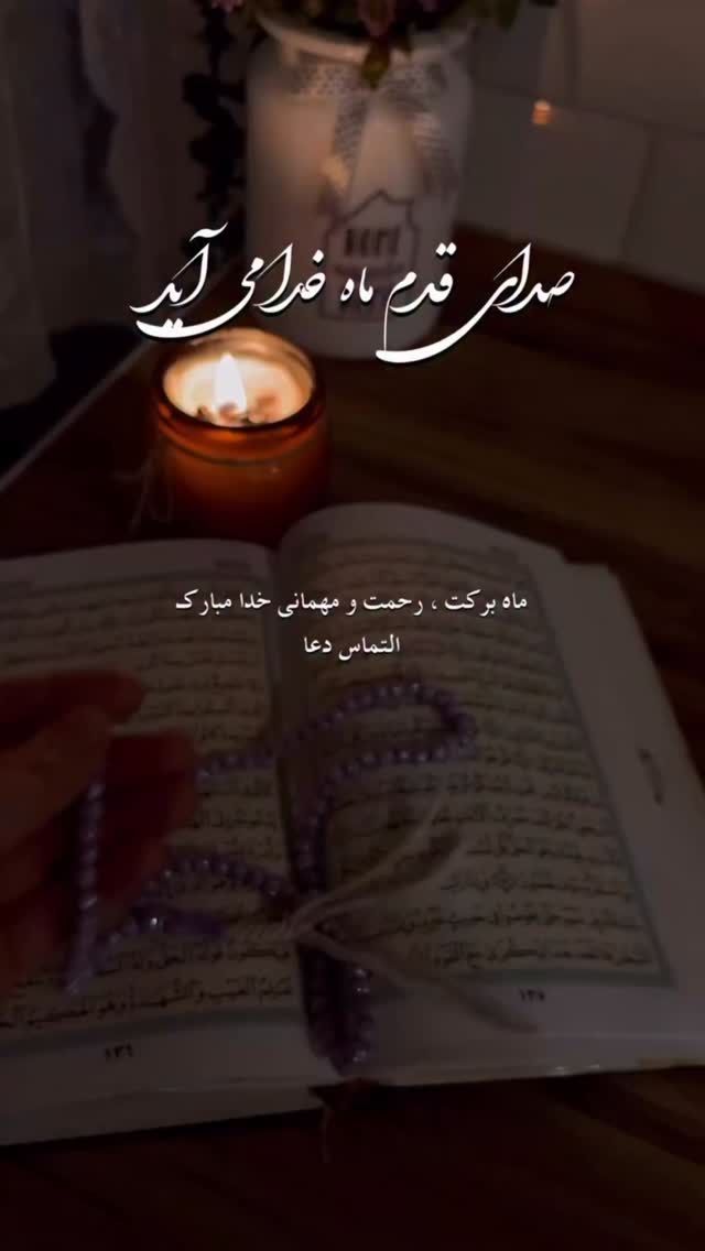  جدید ترین استوری اینستاگرام طاهره پورصابری