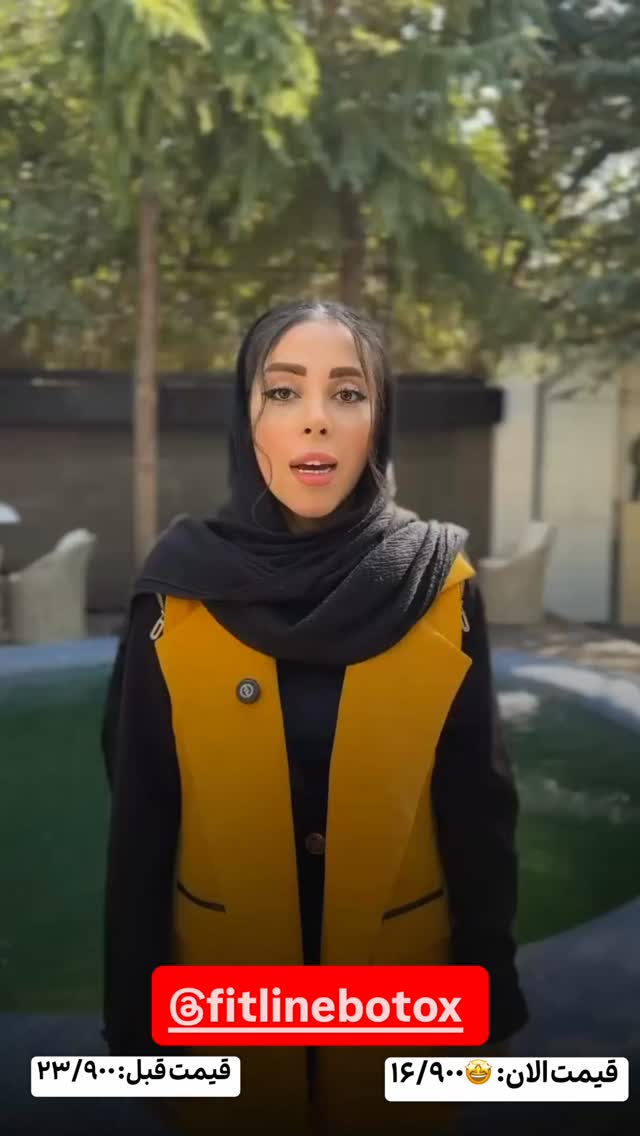  جدید ترین استوری اینستاگرام طاهره پورصابری