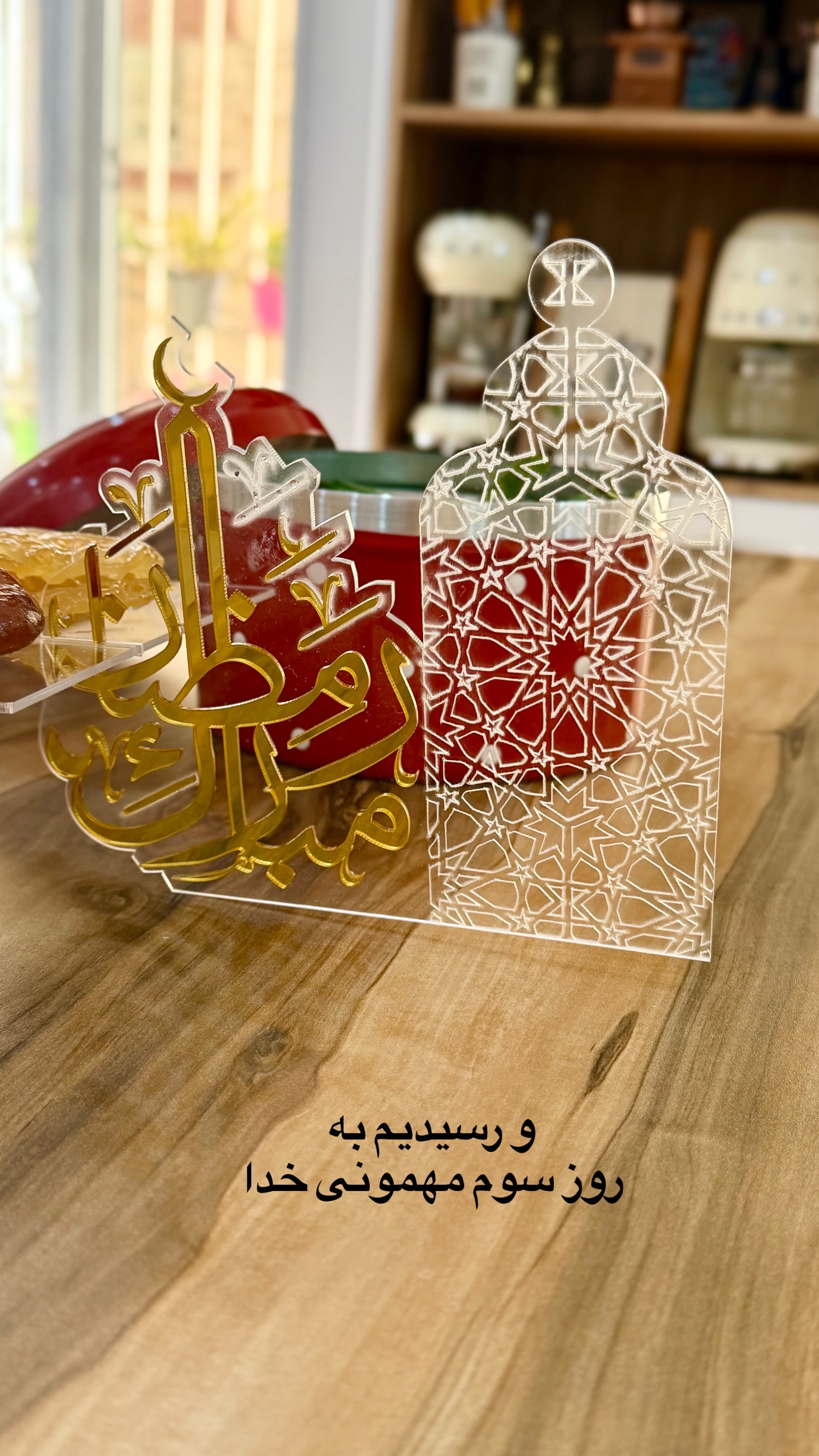  جدید ترین استوری اینستاگرام طاهره پورصابری