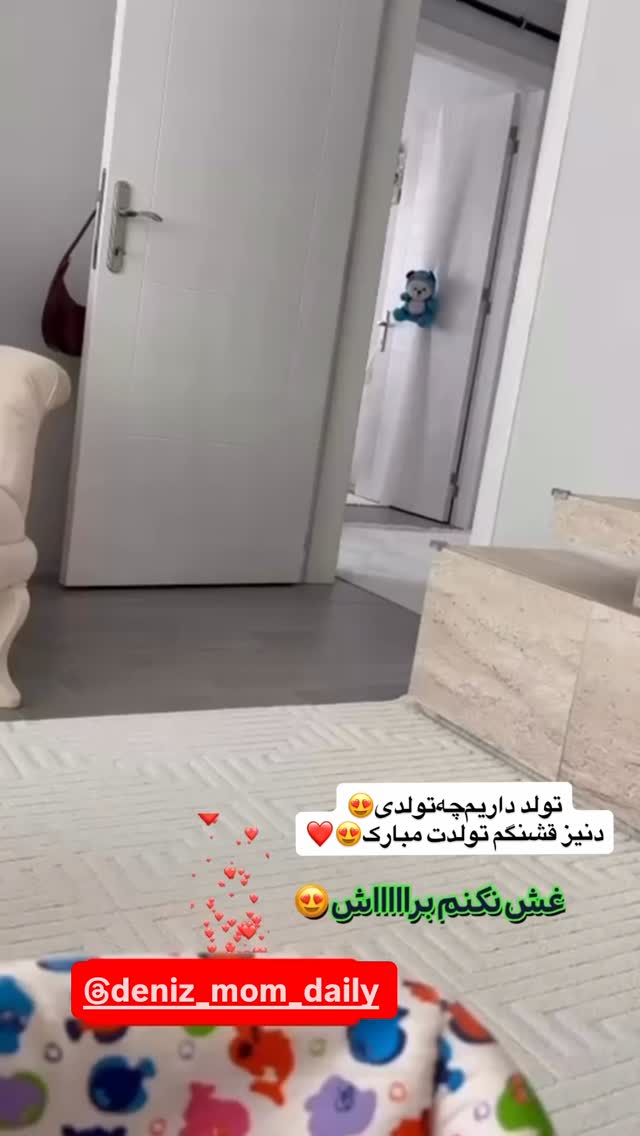  جدید ترین استوری اینستاگرام طاهره پورصابری
