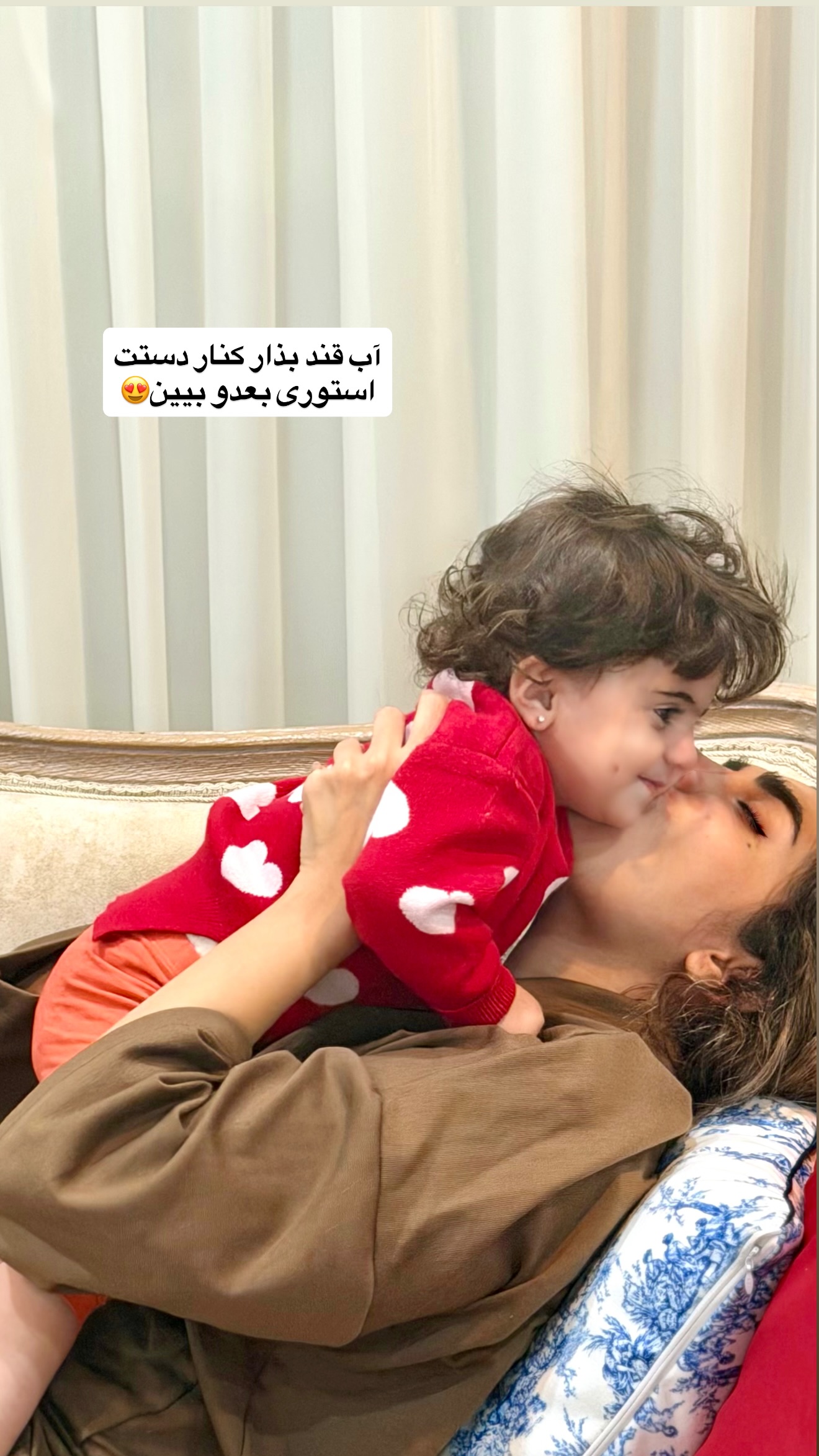  جدید ترین استوری اینستاگرام طاهره پورصابری