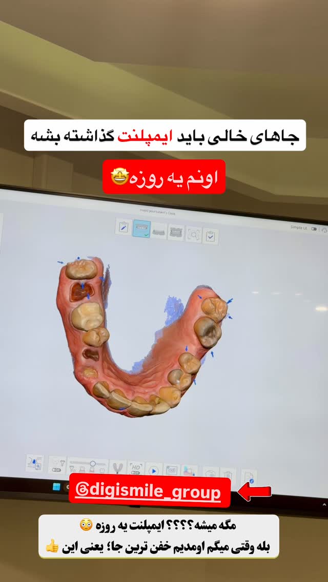  جدید ترین استوری اینستاگرام طاهره پورصابری