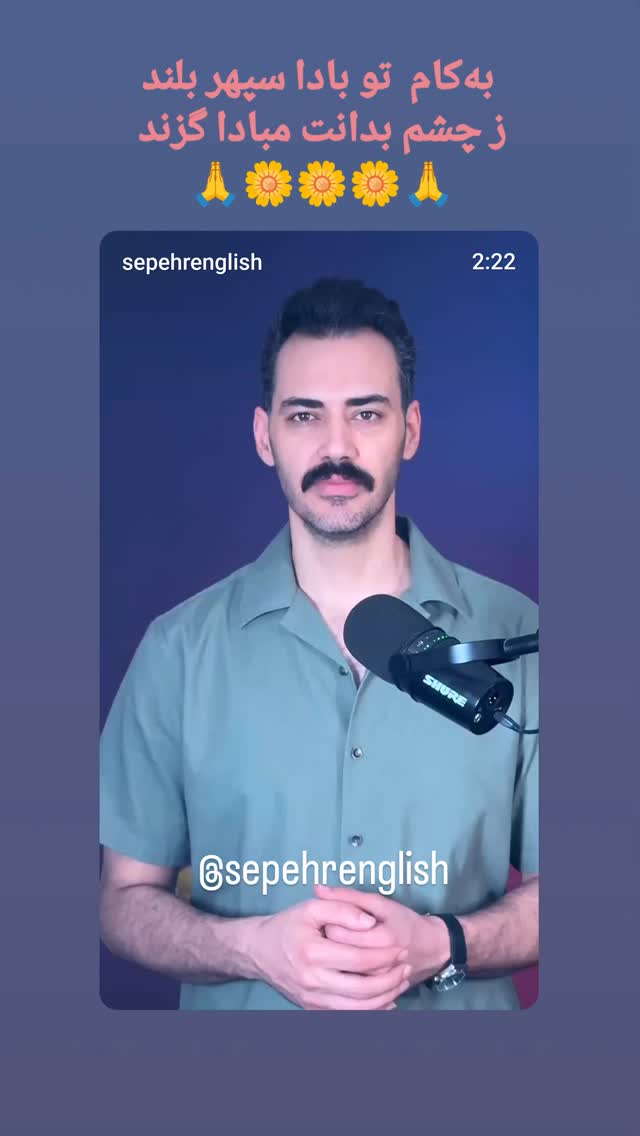  جدید ترین استوری اینستاگرام طاهره ایبد