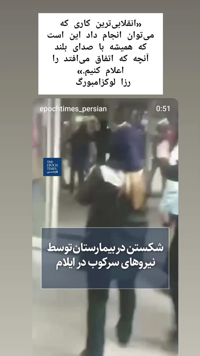  جدید ترین استوری اینستاگرام طاهره ایبد
