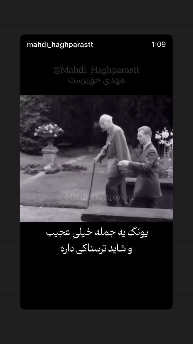  جدید ترین استوری اینستاگرام تهمینه میلانی