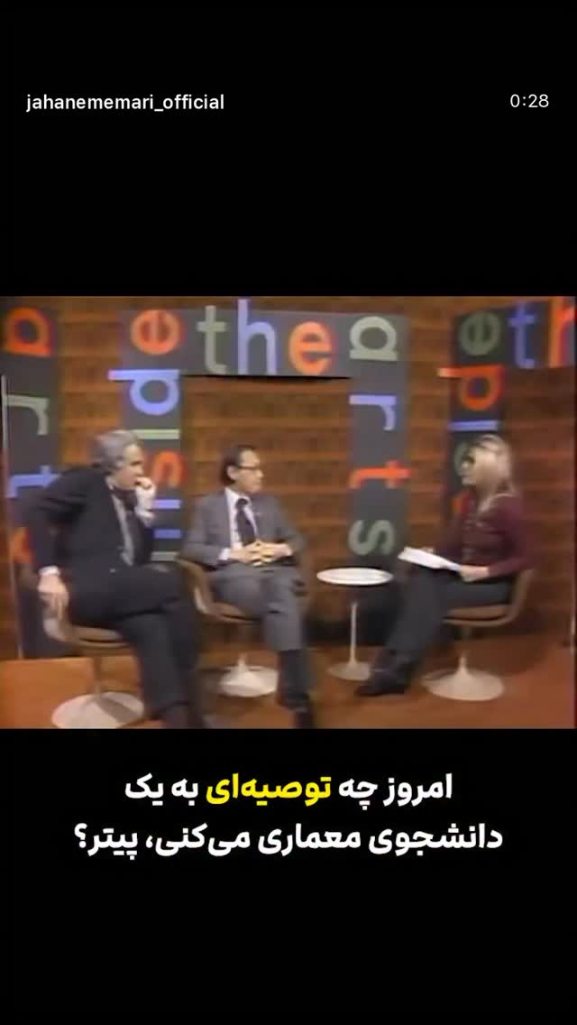  جدید ترین استوری اینستاگرام تهمینه میلانی