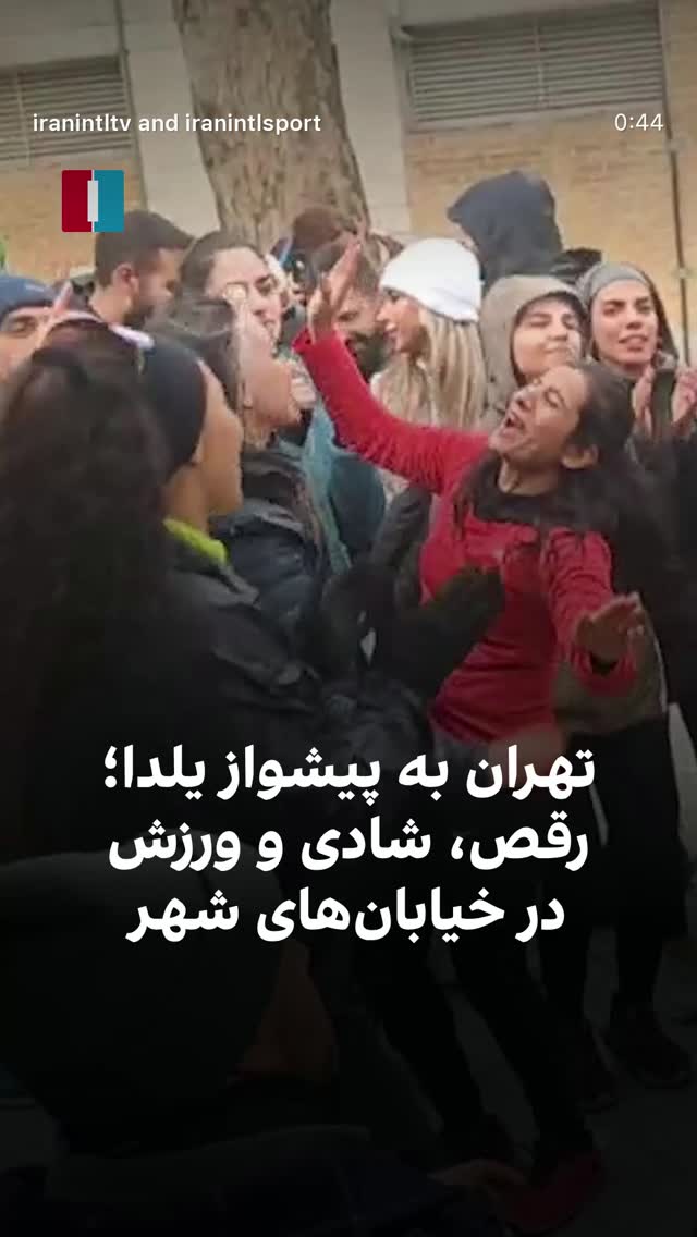  جدید ترین استوری اینستاگرام تهمینه میلانی