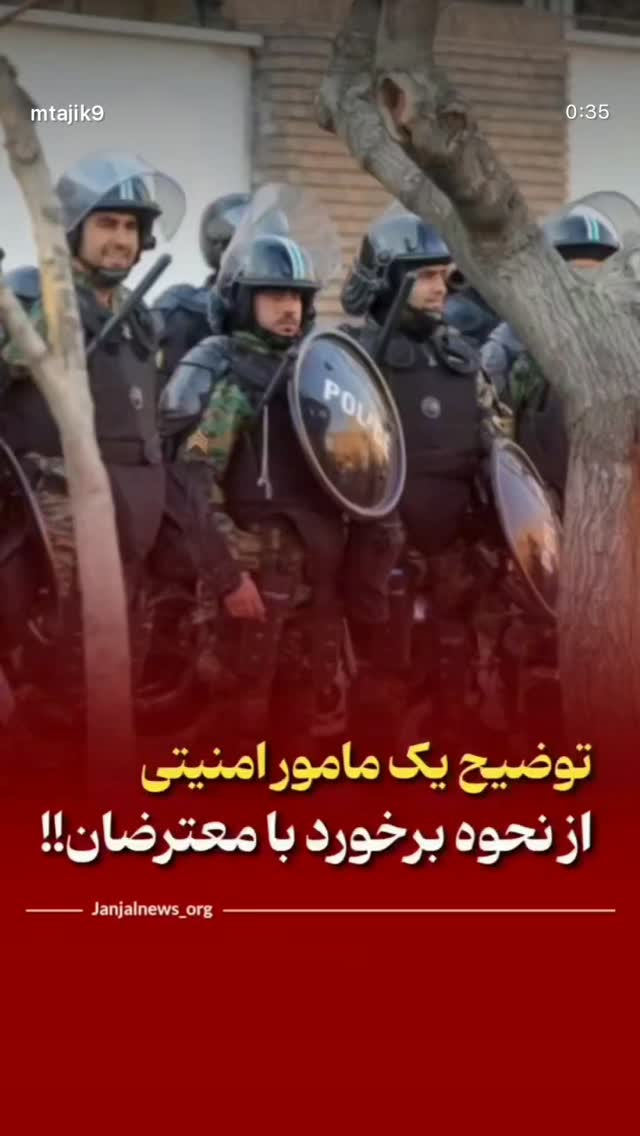  جدید ترین استوری اینستاگرام تهمینه میلانی