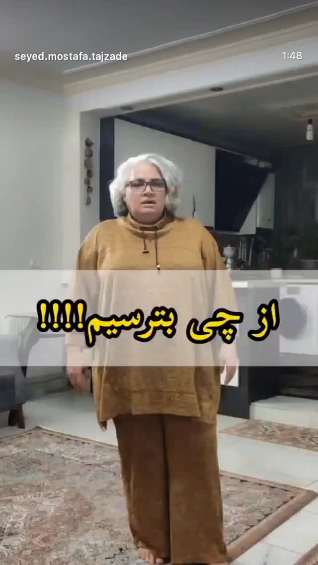  جدید ترین استوری اینستاگرام تهمینه میلانی