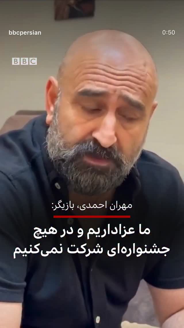  جدید ترین استوری اینستاگرام تهمینه میلانی