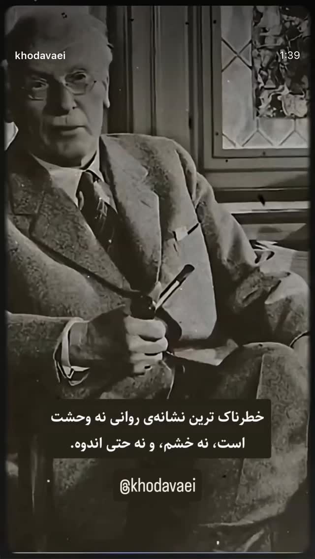  جدید ترین استوری اینستاگرام تهمینه میلانی
