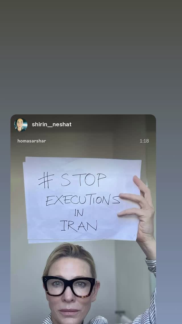  جدید ترین استوری اینستاگرام تهمینه میلانی