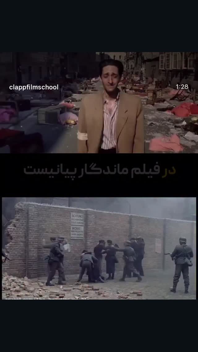  جدید ترین استوری اینستاگرام تهمینه میلانی