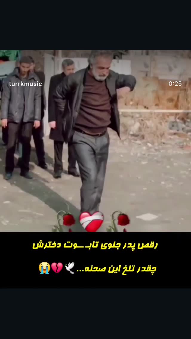  جدید ترین استوری اینستاگرام تهمینه میلانی