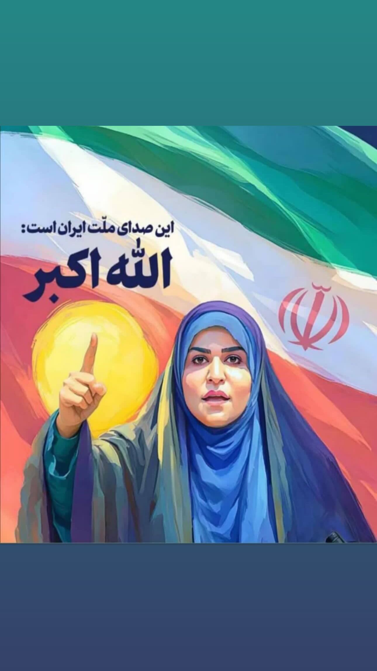  جدید ترین استوری اینستاگرام طالب ريكانی