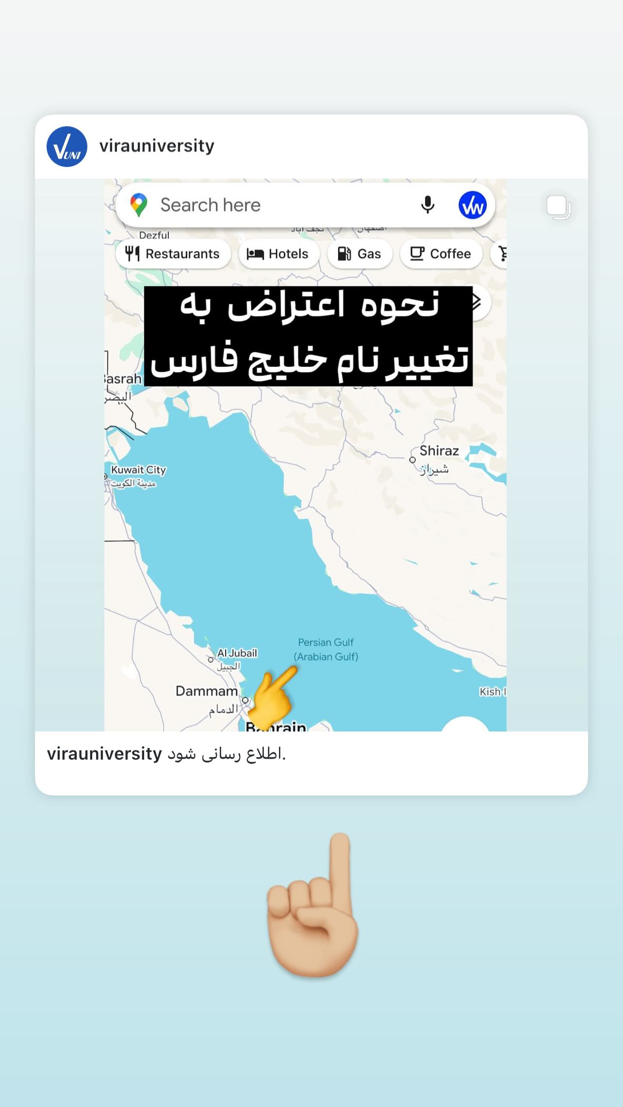  جدید ترین استوری اینستاگرام علیرضا طلیسچی