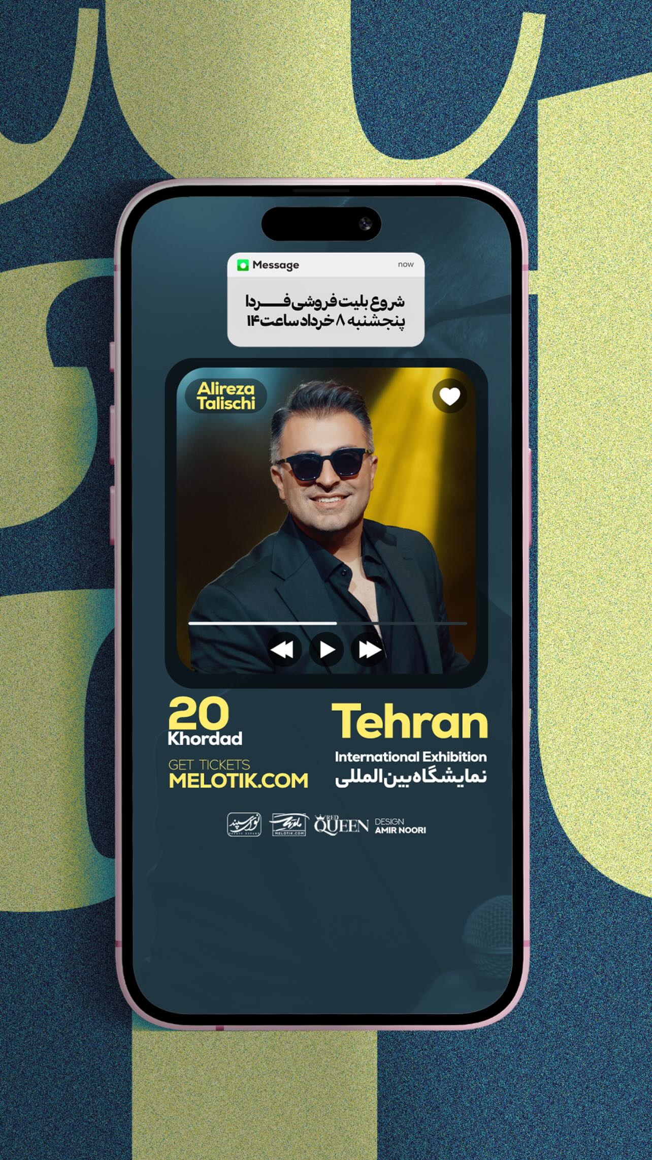  جدید ترین استوری اینستاگرام علیرضا طلیسچی
