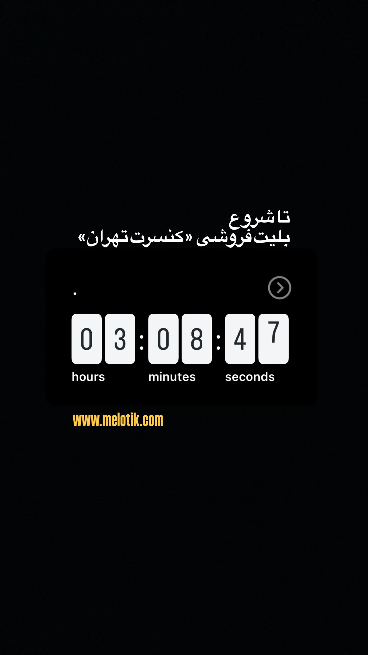  جدید ترین استوری اینستاگرام علیرضا طلیسچی