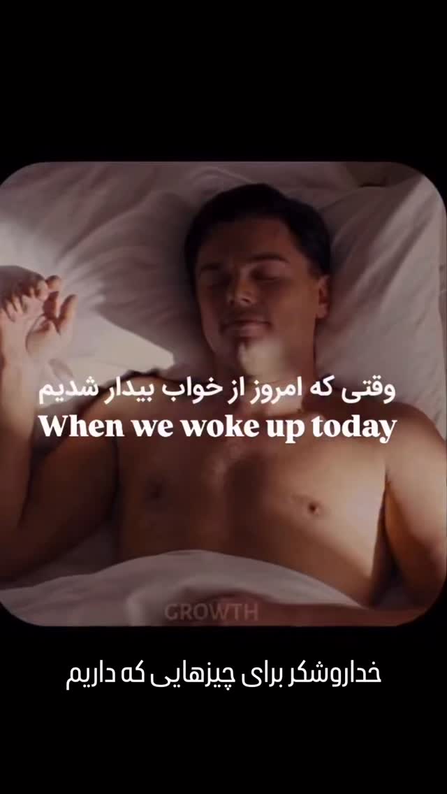  جدید ترین استوری اینستاگرام علیرضا طلیسچی
