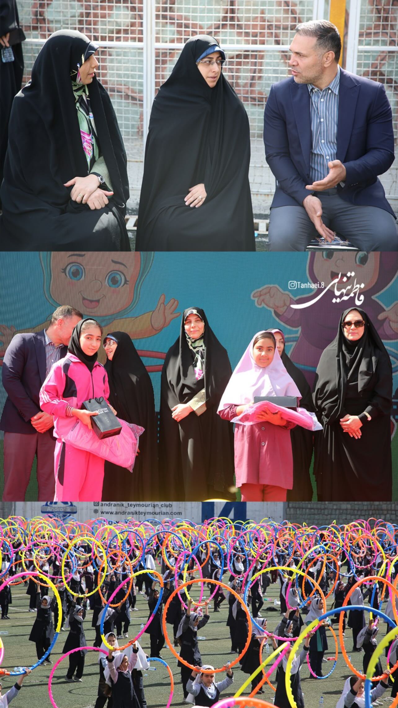  جدید ترین استوری اینستاگرام فاطمه تنهايي