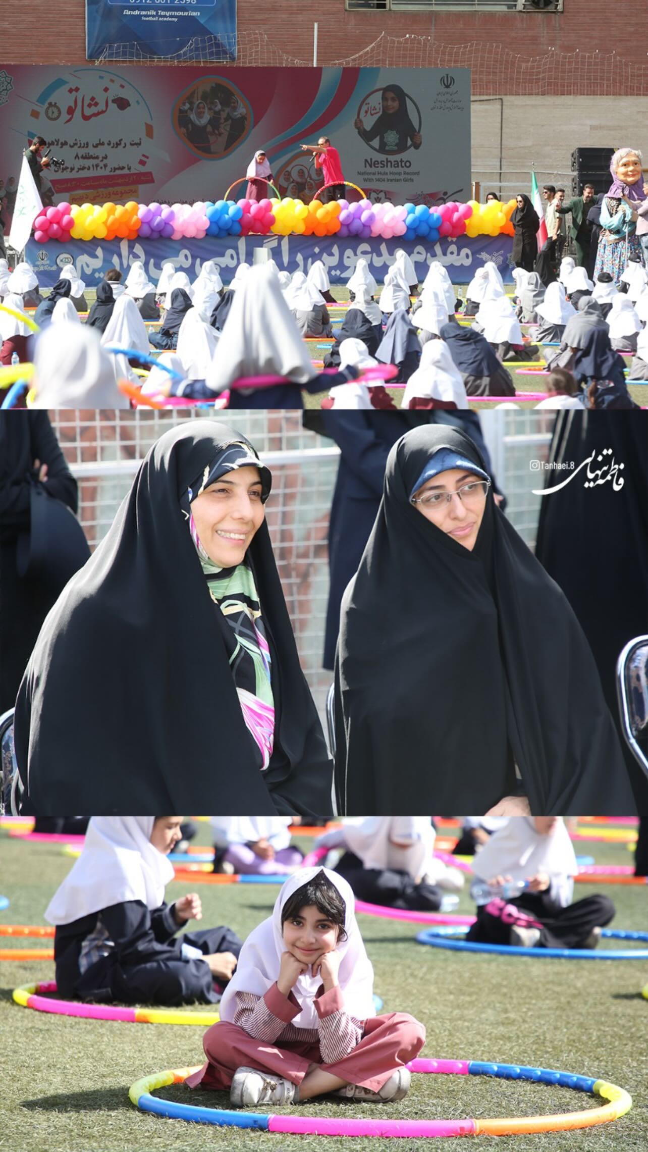  جدید ترین استوری اینستاگرام فاطمه تنهايي