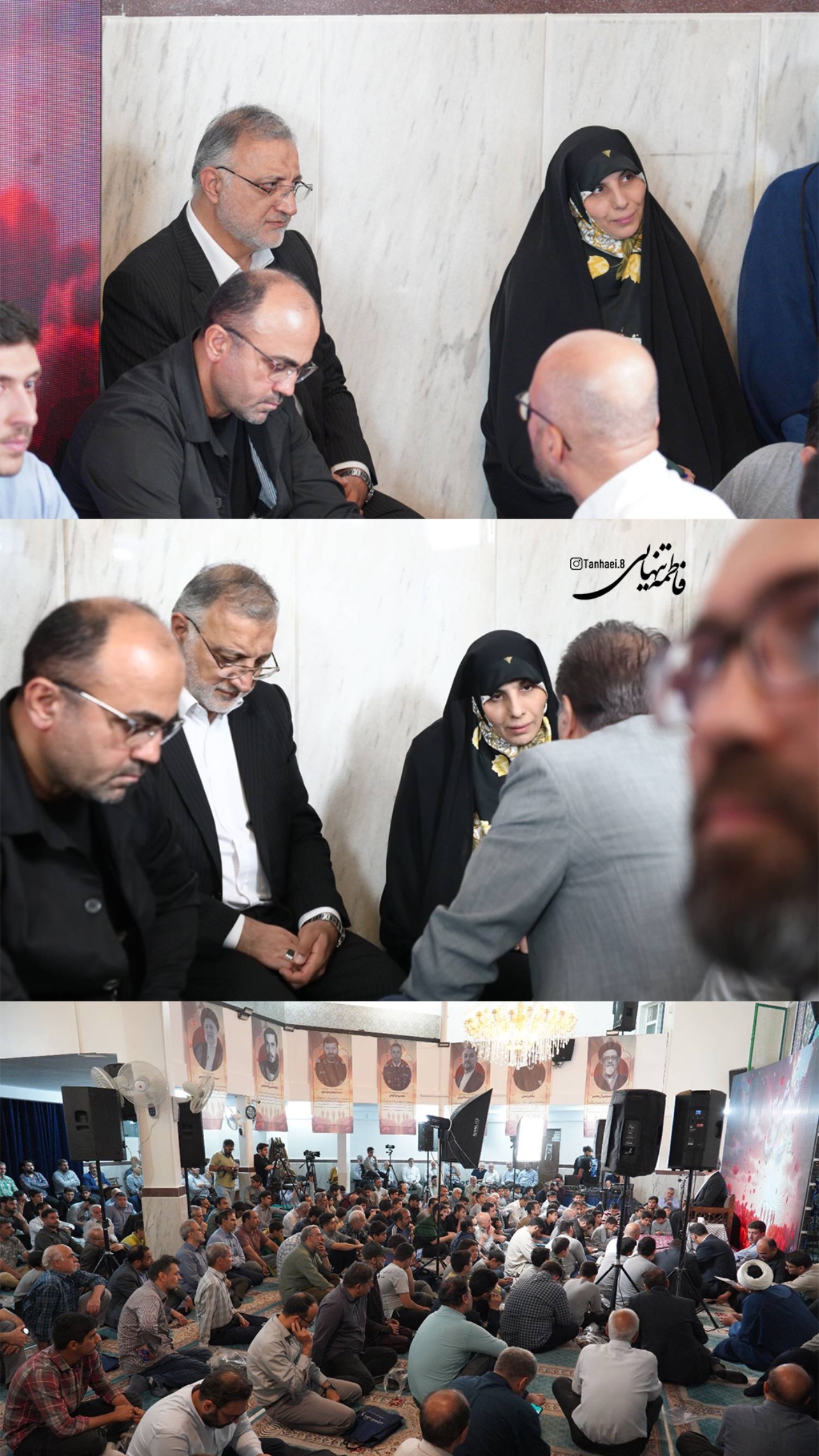  جدید ترین استوری اینستاگرام فاطمه تنهايي