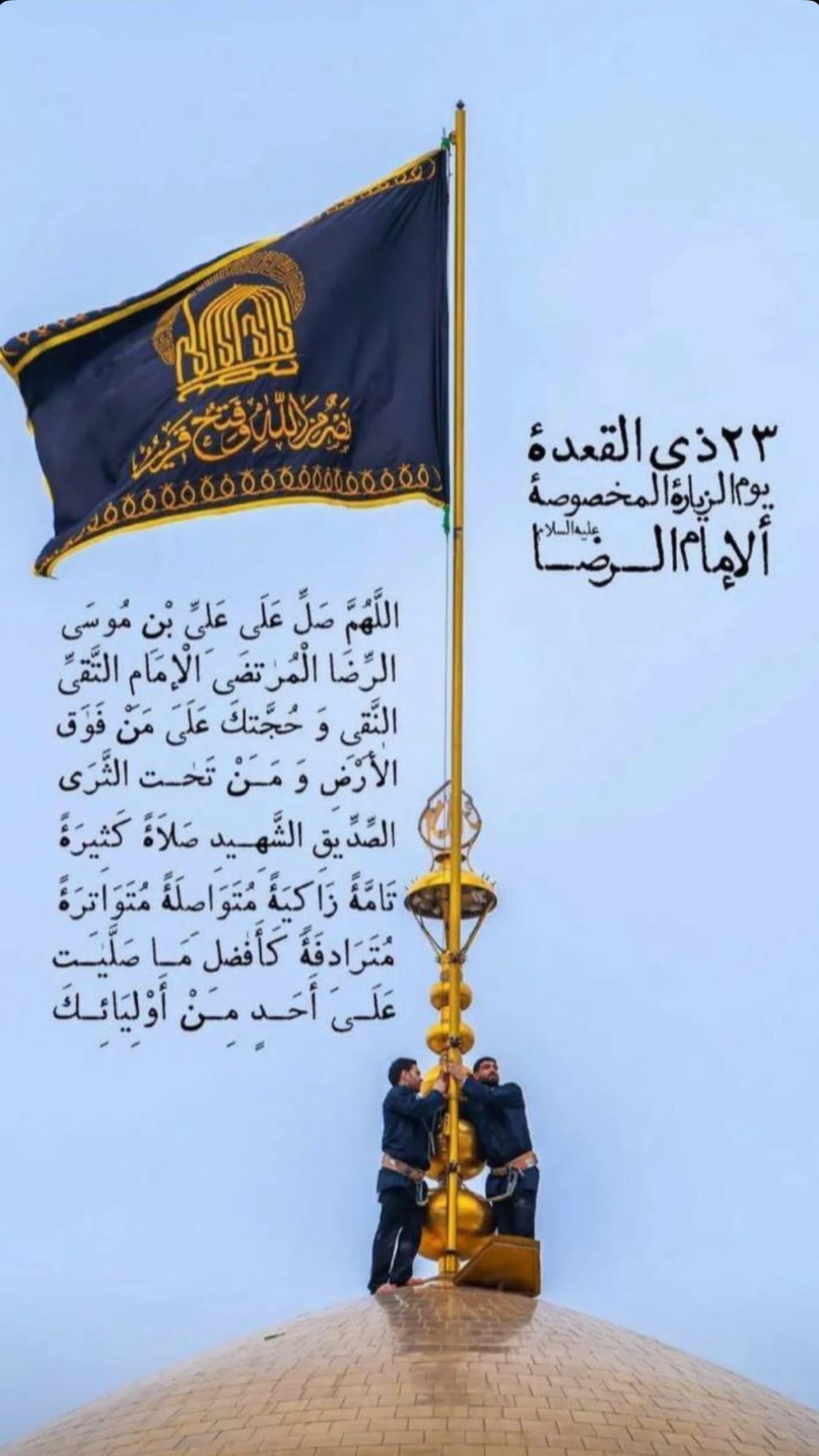  جدید ترین استوری اینستاگرام فاطمه تنهايي