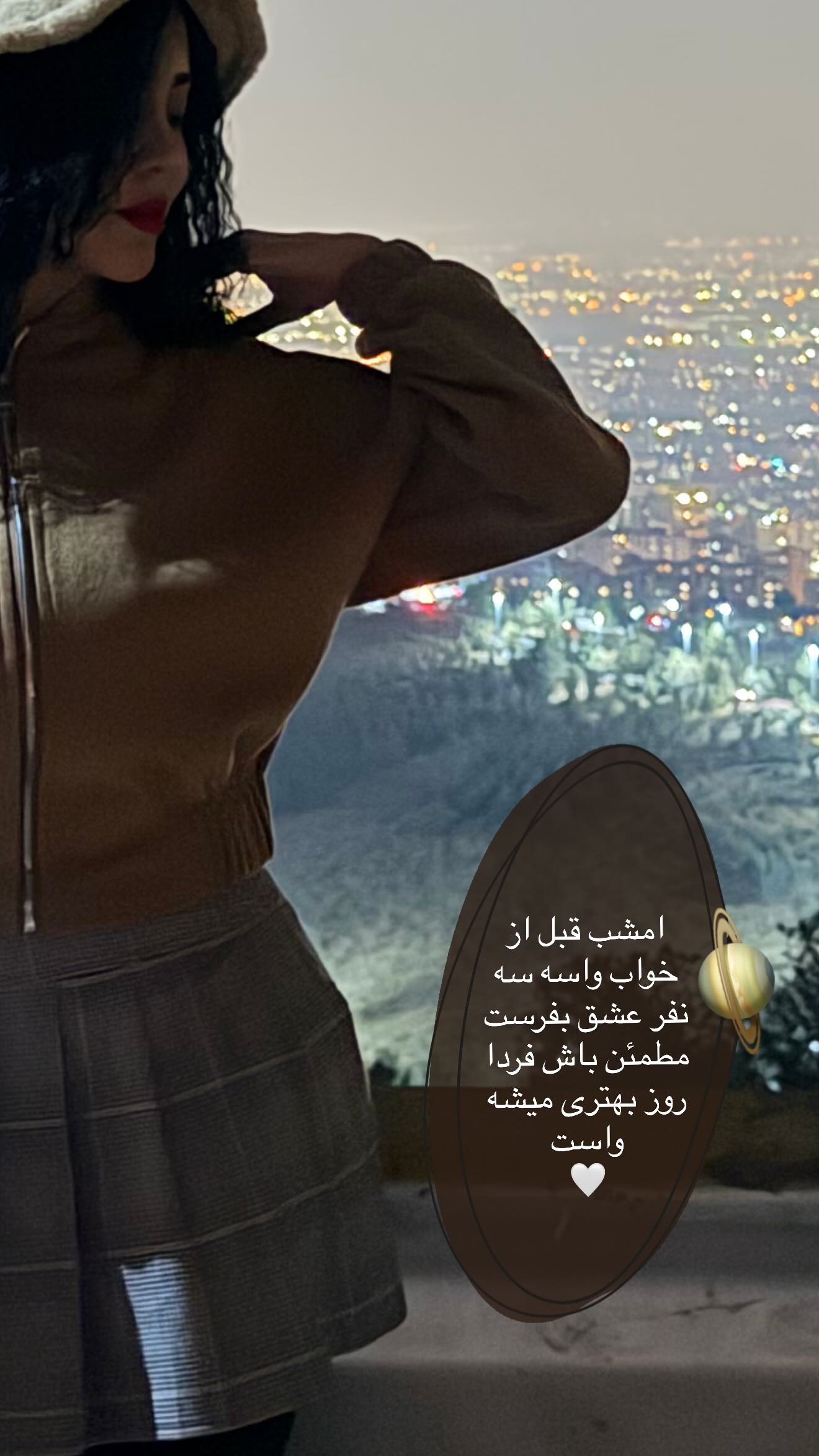  جدید ترین استوری اینستاگرام طنین حقیقی