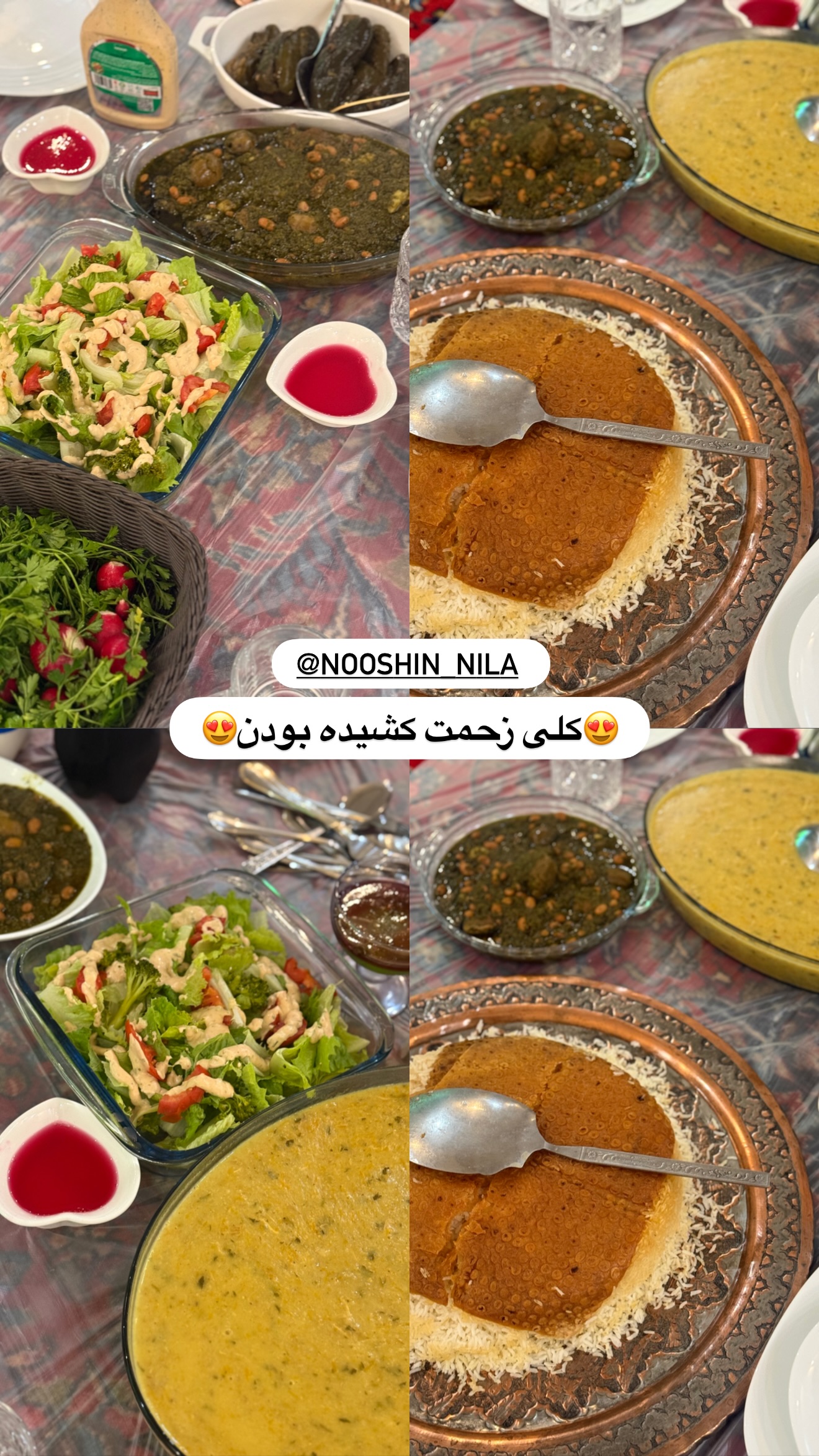  جدید ترین استوری اینستاگرام تاینا افشاری