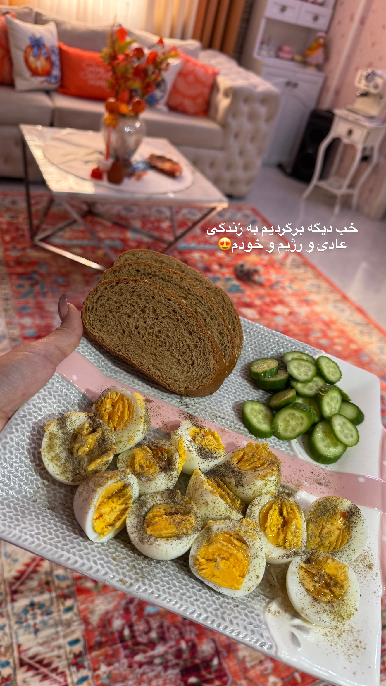 جدید ترین استوری اینستاگرام تاینا افشاری