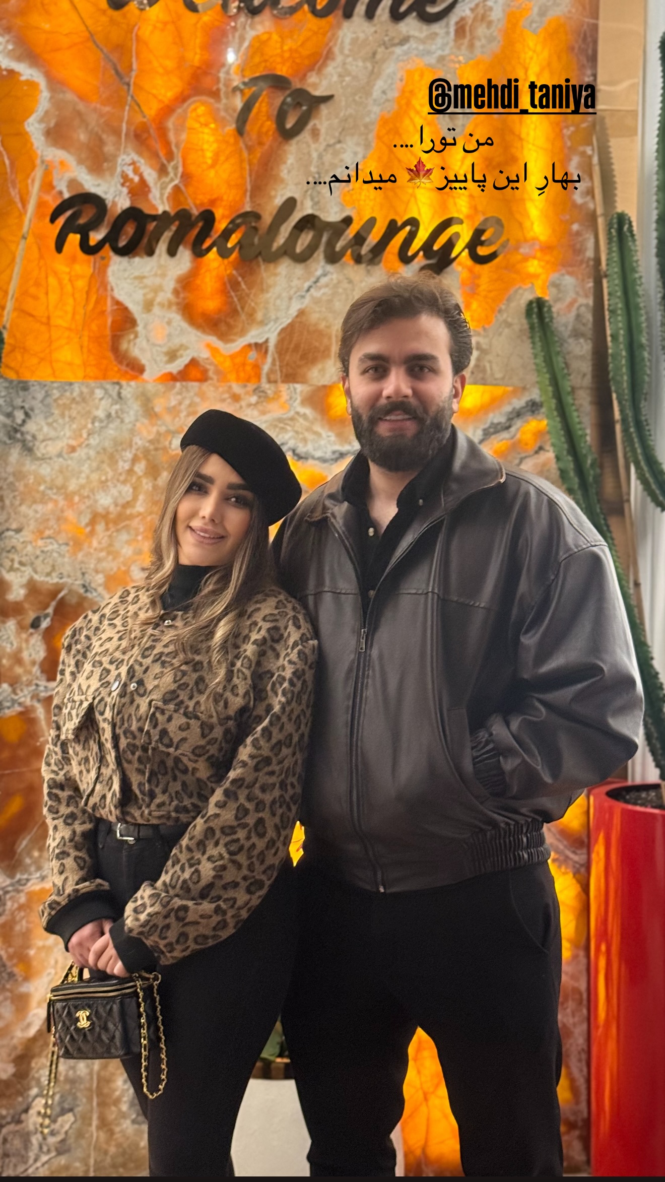  جدید ترین استوری اینستاگرام تاینا افشاری