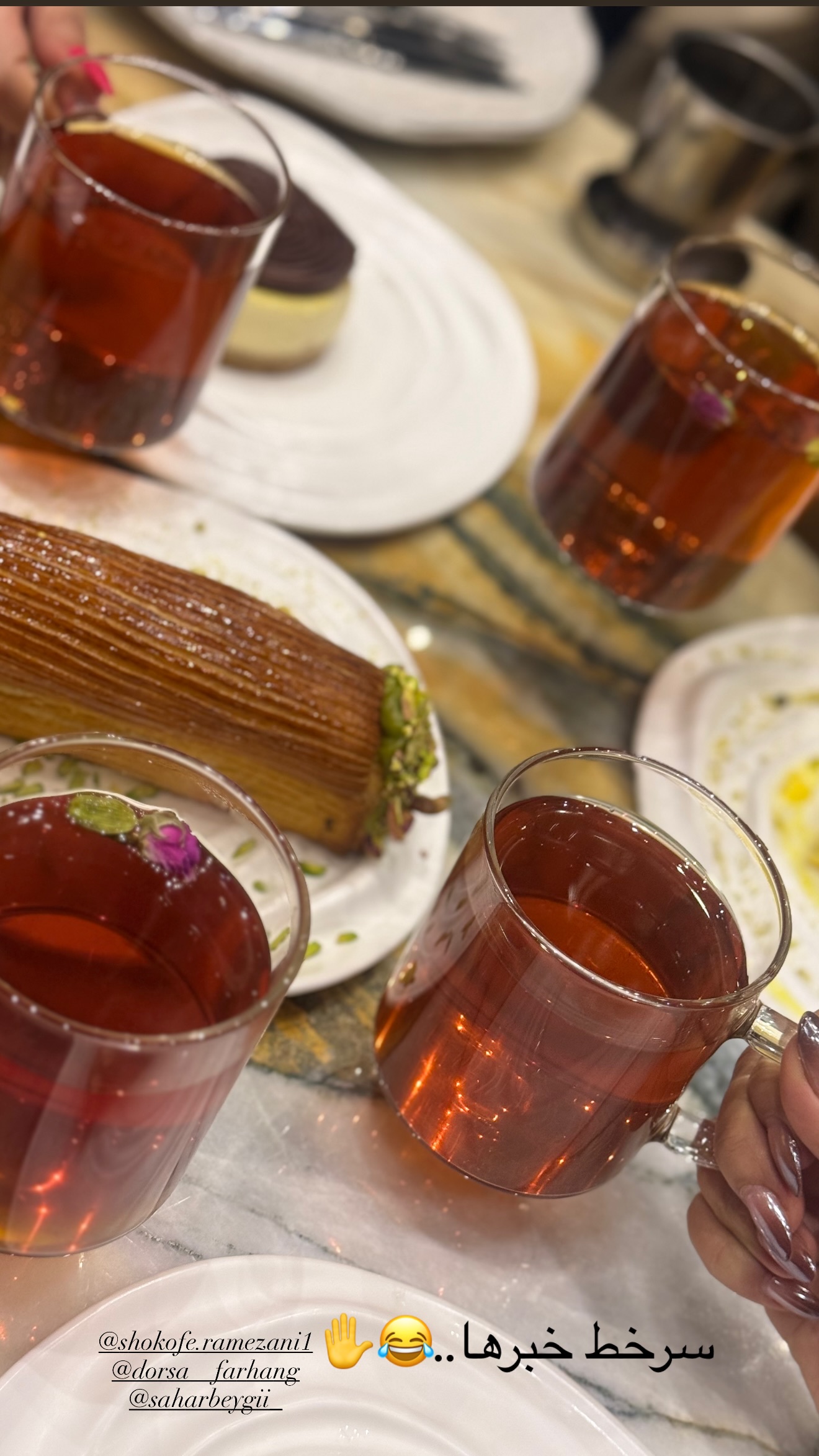  جدید ترین استوری اینستاگرام تاینا افشاری
