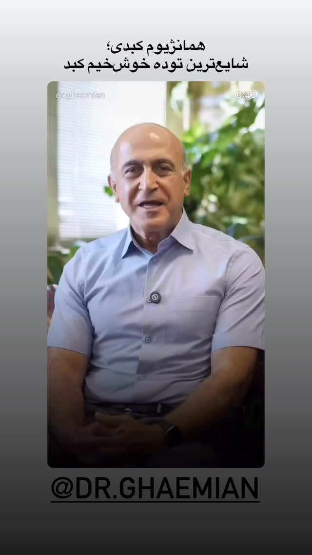  جدید ترین استوری اینستاگرام تاینا افشاری