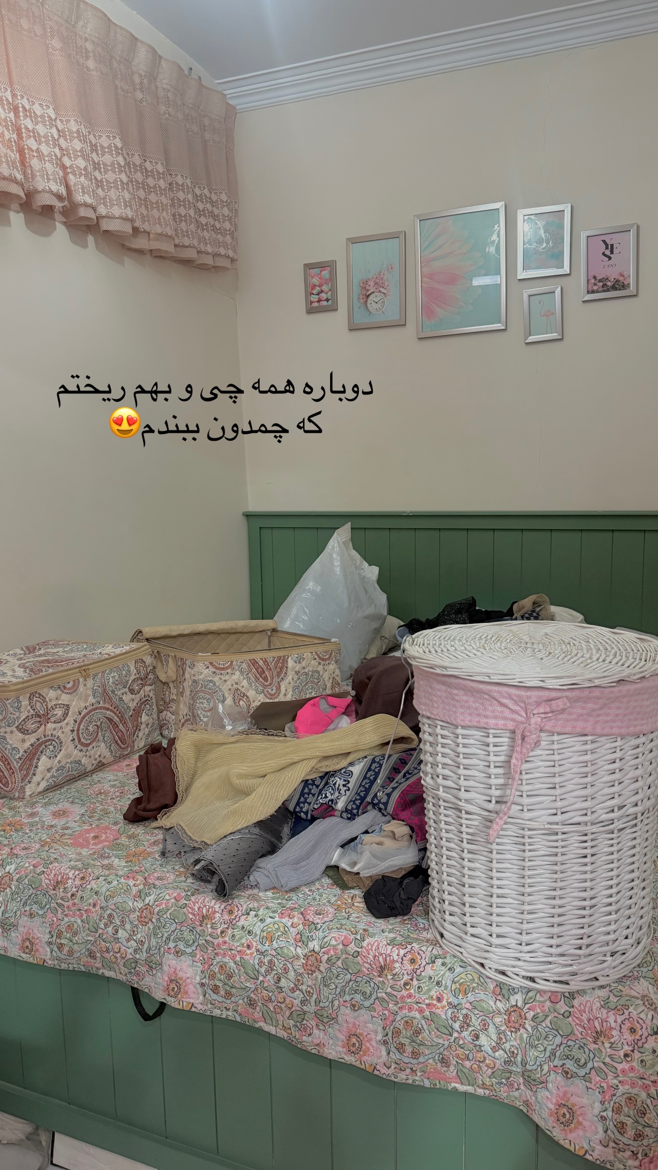  جدید ترین استوری اینستاگرام تاینا افشاری