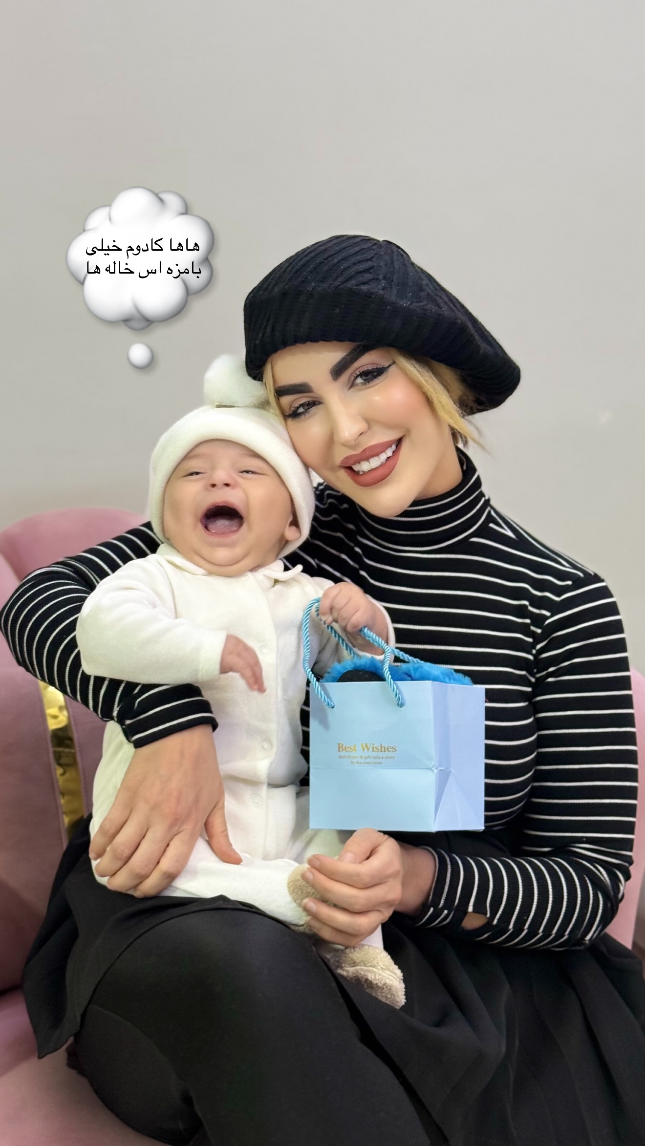  جدید ترین استوری اینستاگرام تاینا افشاری