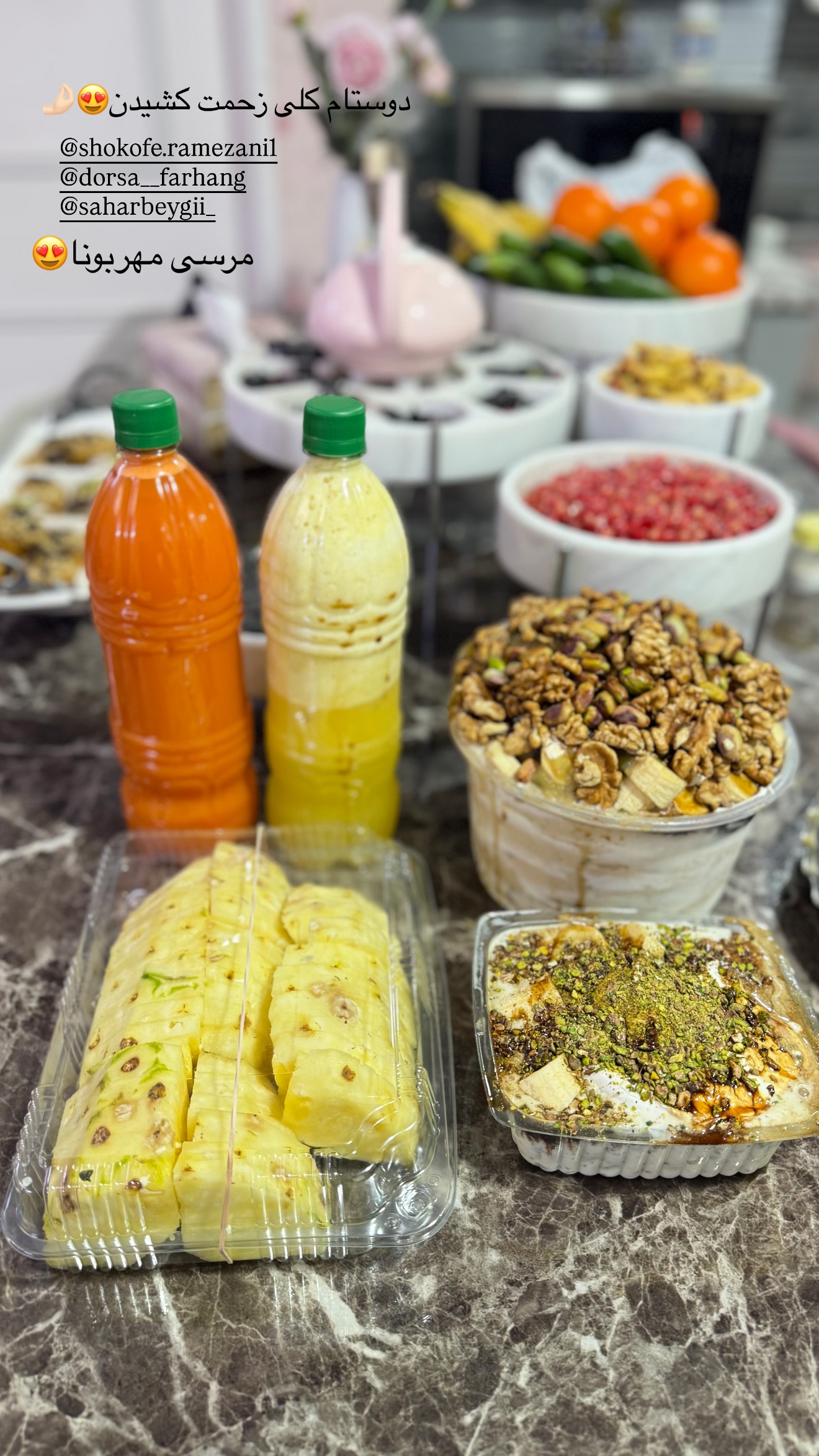  جدید ترین استوری اینستاگرام تاینا افشاری