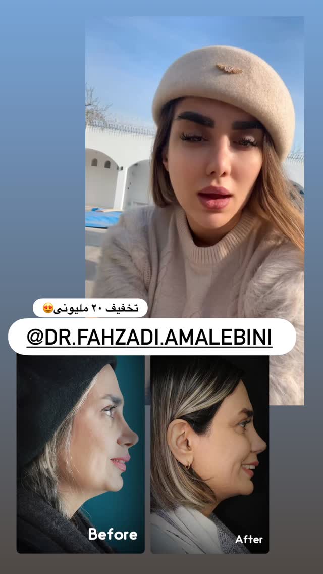  جدید ترین استوری اینستاگرام تاینا افشاری