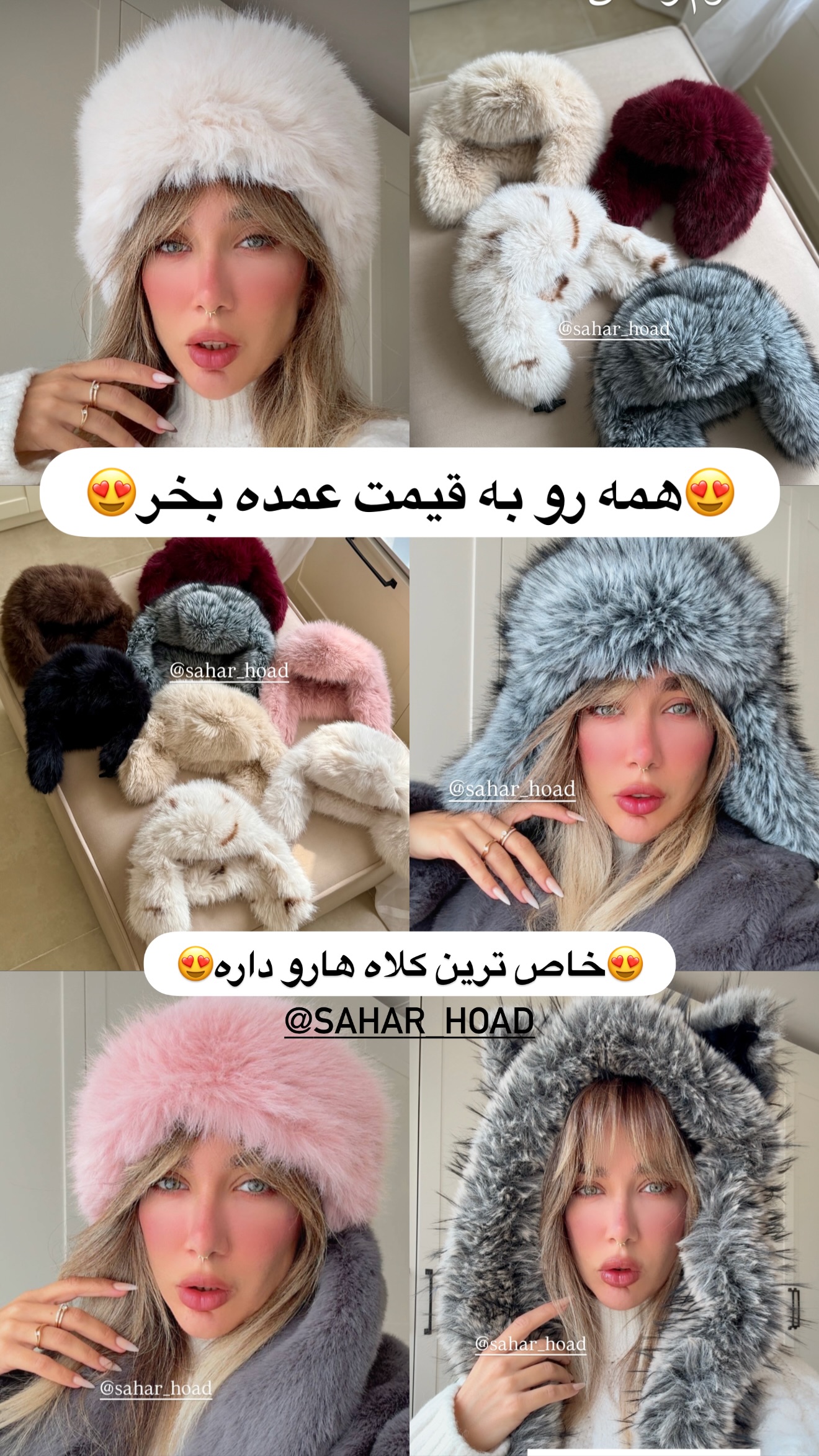  جدید ترین استوری اینستاگرام تاینا افشاری