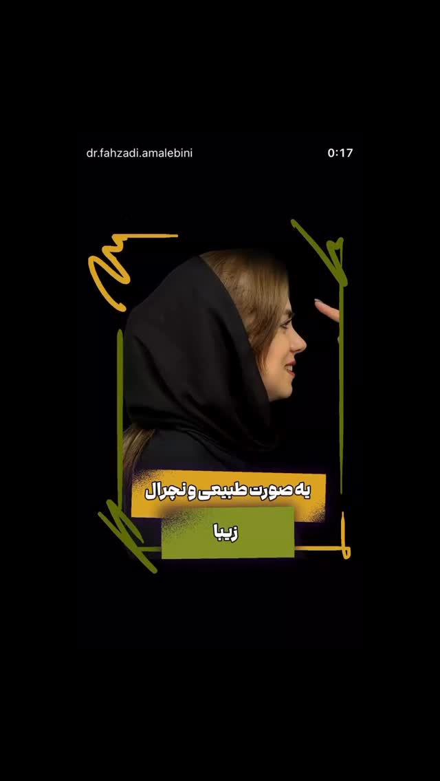  جدید ترین استوری اینستاگرام تاینا افشاری