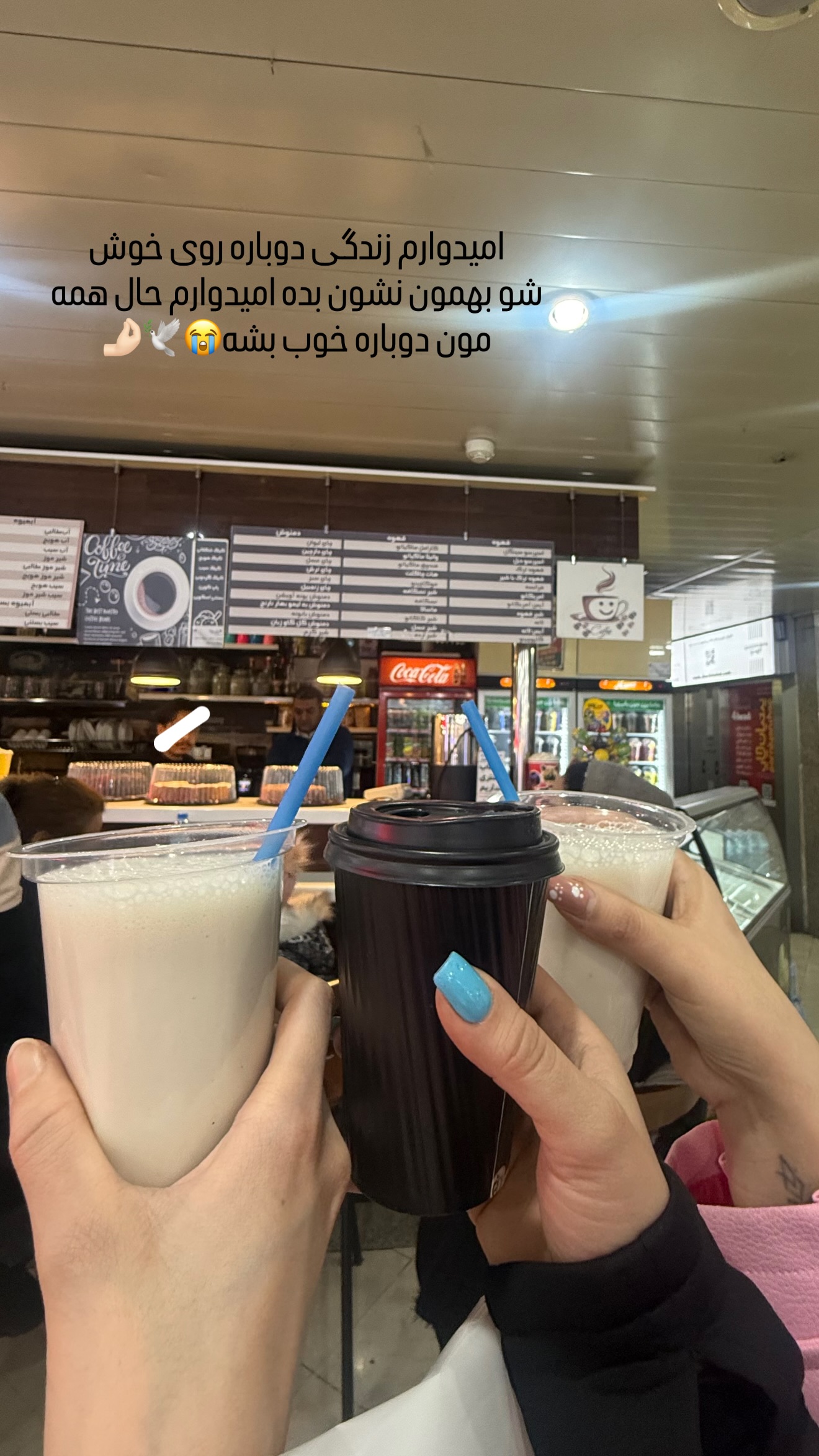  جدید ترین استوری اینستاگرام تاینا افشاری