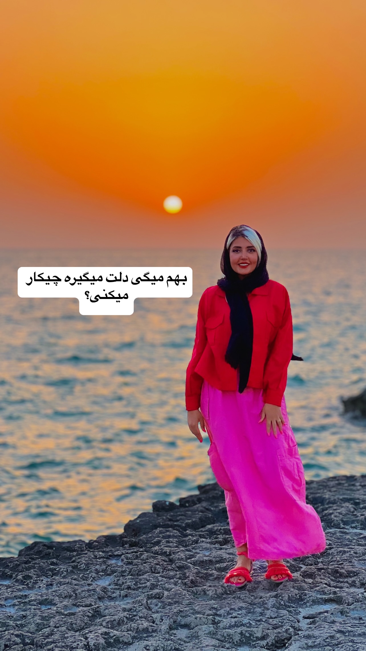  جدید ترین استوری اینستاگرام طناز فلاحی