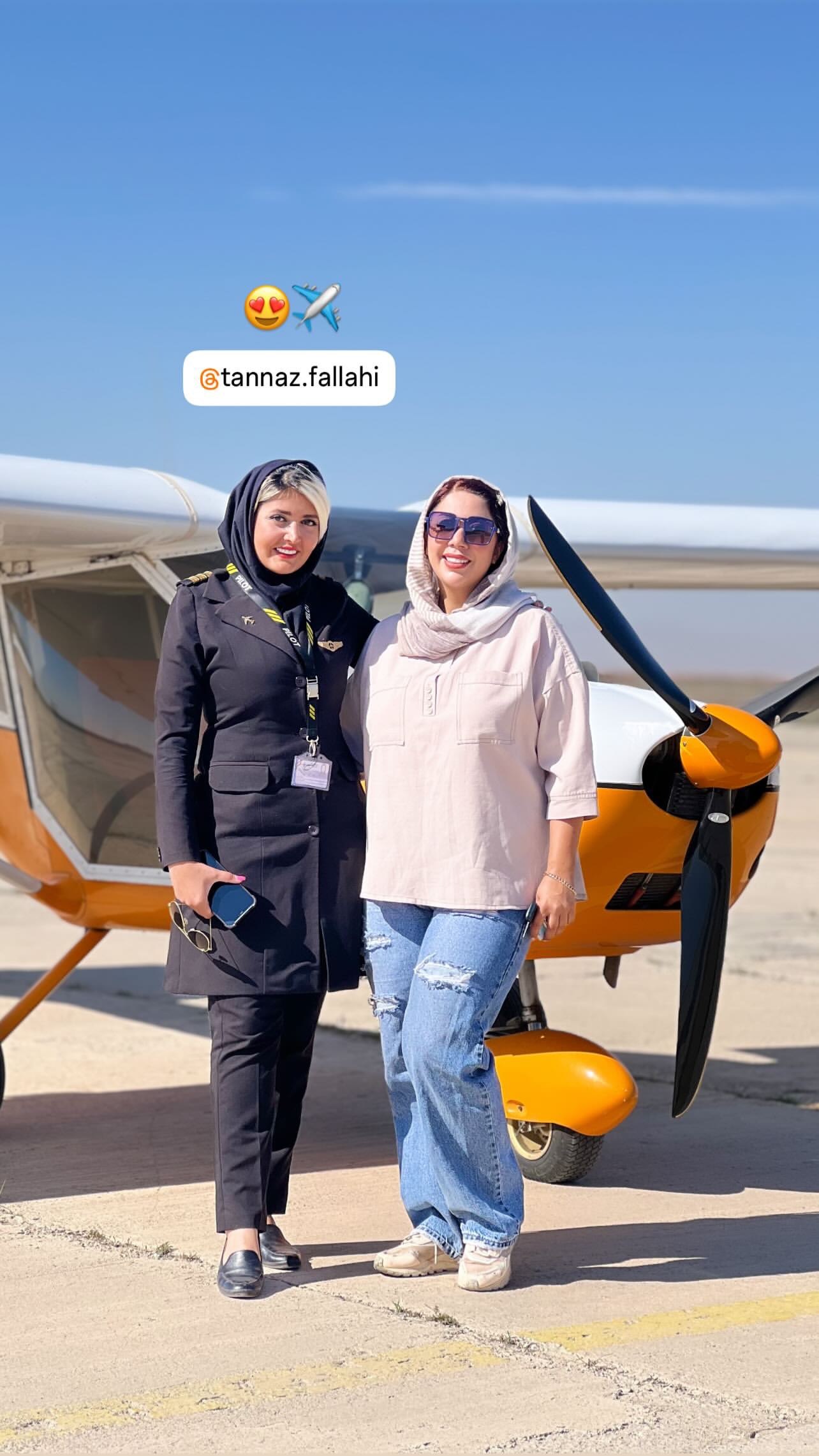  جدید ترین استوری اینستاگرام طناز فلاحی