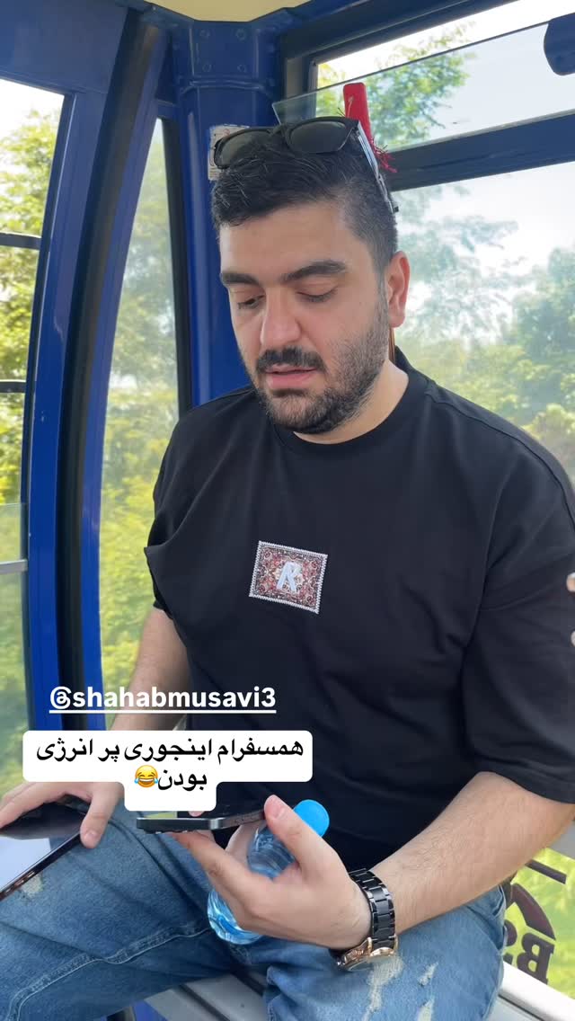  جدید ترین استوری اینستاگرام طناز فلاحی