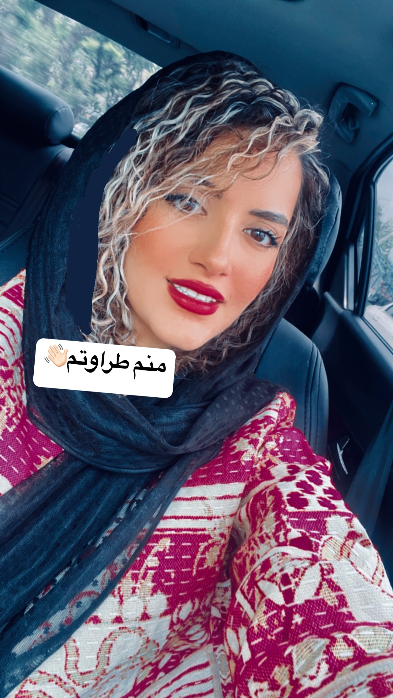  جدید ترین استوری اینستاگرام طناز فلاحی